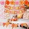 Greentek; Pink & Orange Thanksgiving Birthday Party Decorations, Groovy Pumpkin Happy Birthday Banner, Fall Harvest Garland & Hanging Party Decor Set; Category:Banners; Image:4